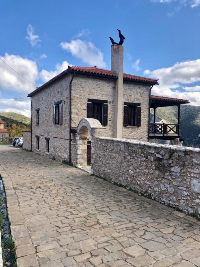 Periklis Guesthouse Anavriti. Sparta Exterior photo